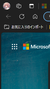 スクロールバーが表示されてしまう