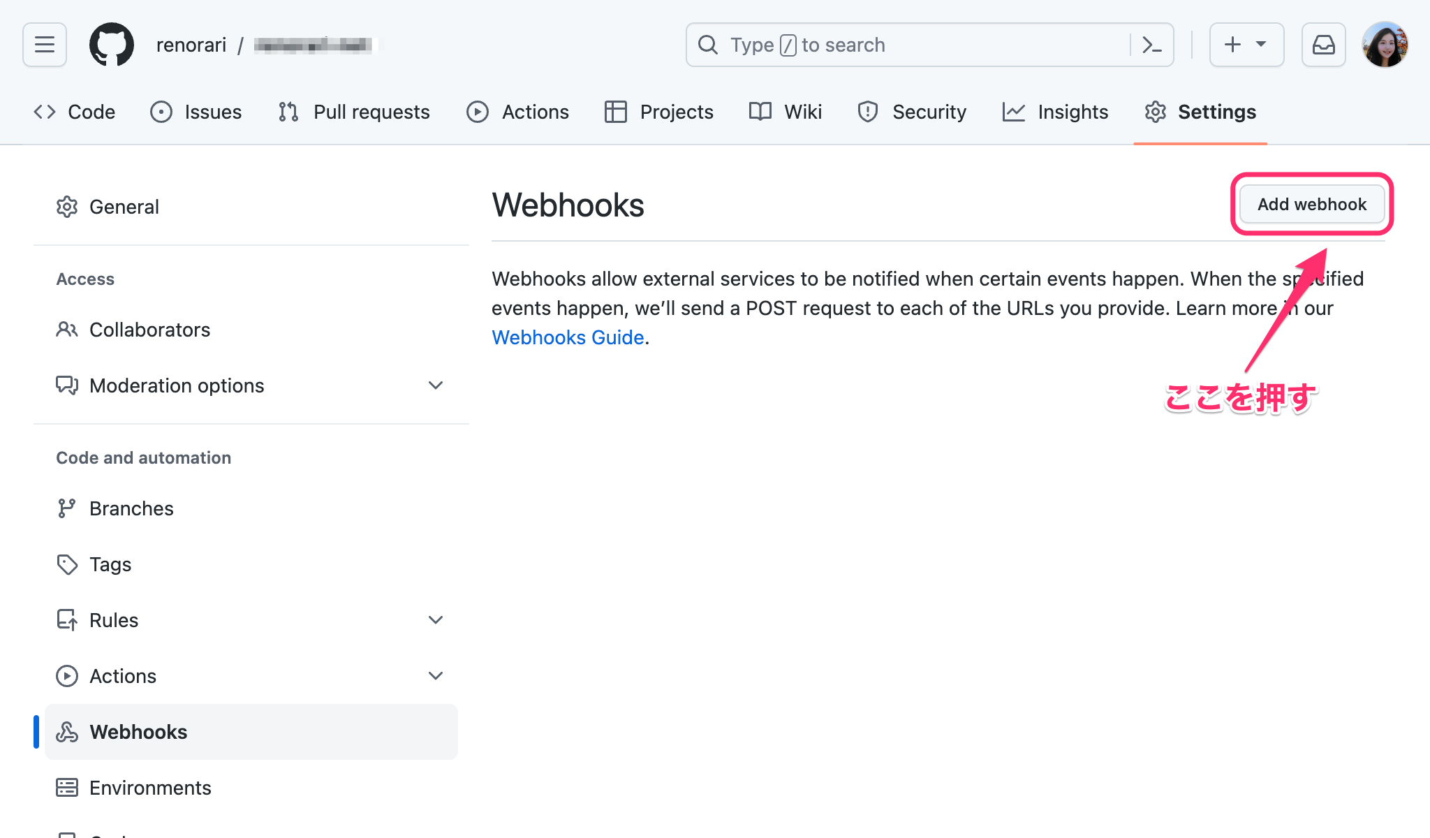 Webhooks