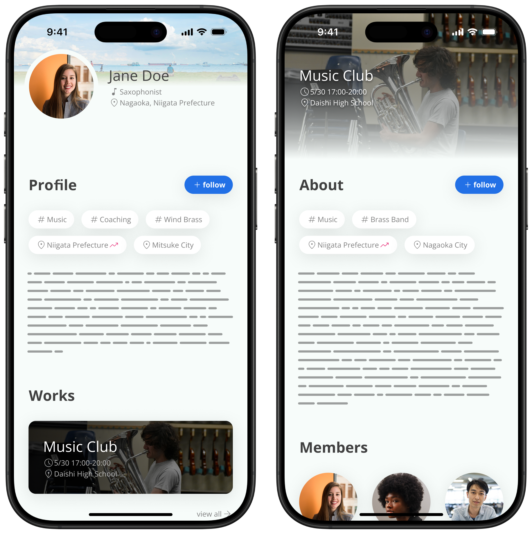 App