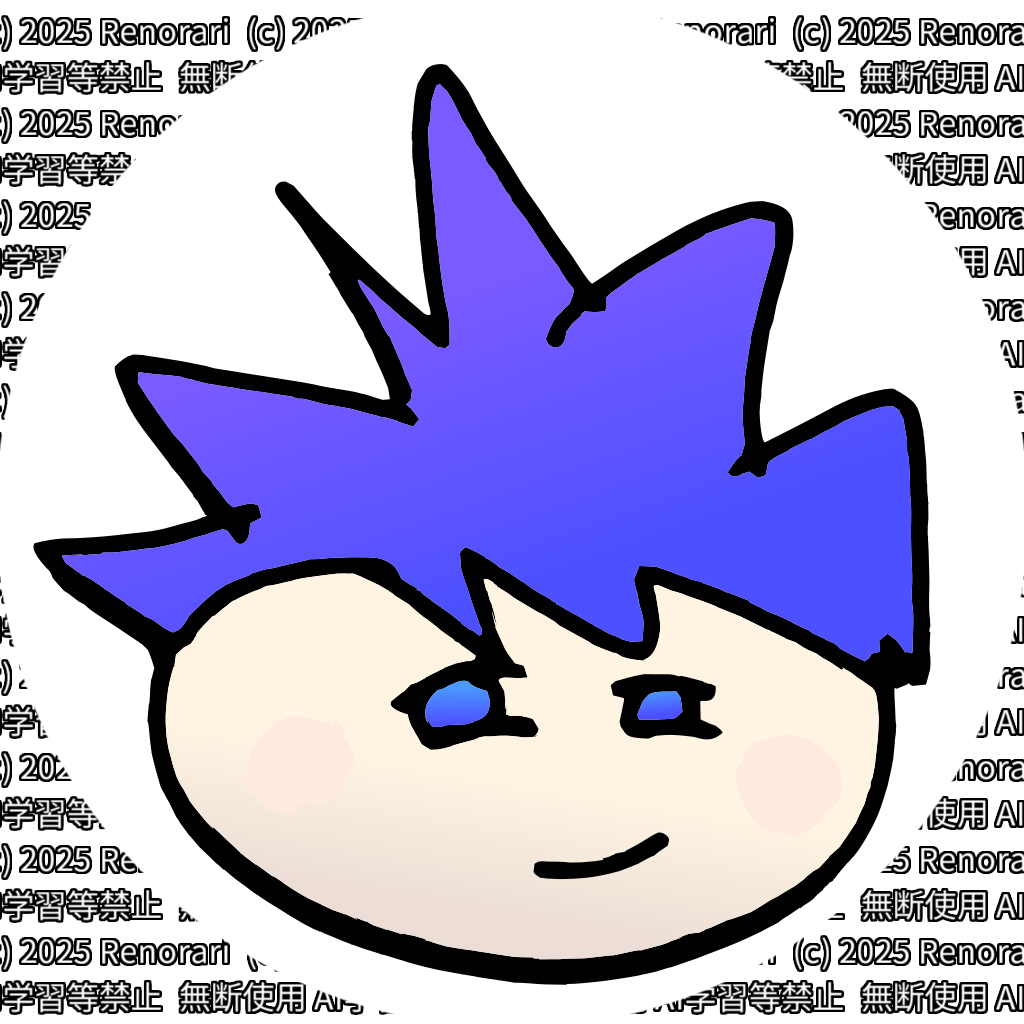 れのらりのアバター